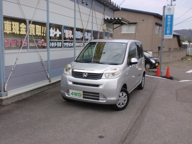 ライフ C 4WD 