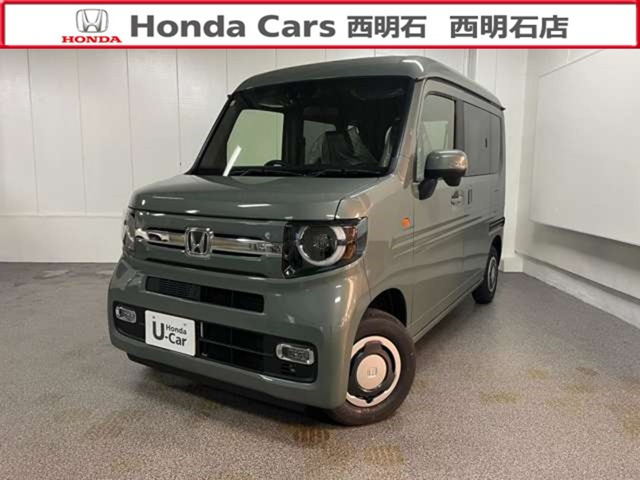 N-VAN ファン 