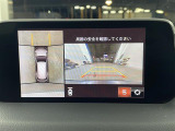 CX-8 2.2 XD Lパッケージ 本革シート 修復歴無し