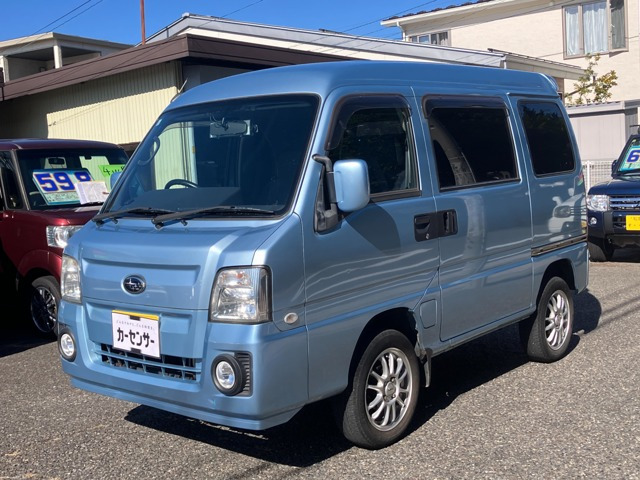 中古車 スバル サンバーディアス スーパーチャージャー 4WD の中古車詳細 (60,000km, ライトブルー, 長野県, 105.8万円) |  中古車情報・中古車検索なら【車選びドットコム（車選び.com）】