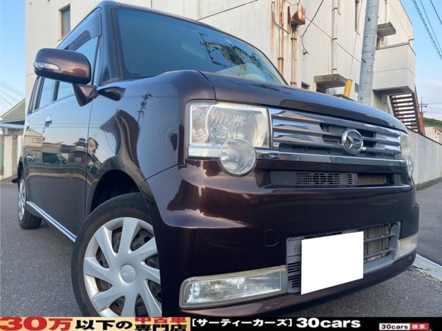 中古車 ダイハツ ムーヴコンテ カスタム X の中古車詳細 (67,000km, プラムブラウンクリスタルマイカM, 香川県, 29.9万円) |  中古車情報・中古車検索なら【車選びドットコム（車選び.com）】