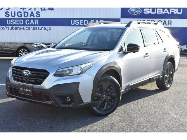 レガシィアウトバック  1.8 エックスブレイク EX 4WD