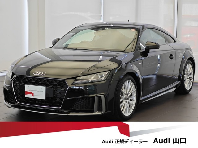 中古車 アウディ TTクーペ 2.0 TFSI Sラインパッケージ の中古車詳細 (14,000km, ミトスブラック, 山口県, 468万円) |  中古車情報・中古車検索なら【車選びドットコム（車選び.com）】