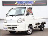 ダイハツ ハイゼットトラック エアコン パワステ スペシャル 3方開 4WD