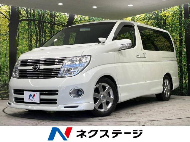 日産 エルグランド 青森県の中古車 | 中古車情報・中古車検索なら【車選びドットコム（車選び.com）】