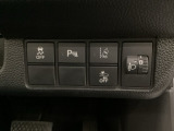 ヘットライトリベライザーとHondaセンシング用のメインスイッチがついています。ヘッドライトレベライザーは道路状況や積荷の加重に応じてライトの高さを調節できます!。