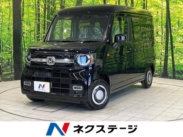 N-VAN  ファン