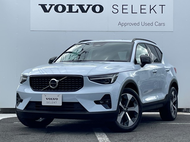 XC40 ウルトラ B4 AWD 4WD 