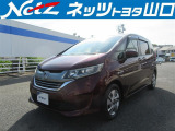 当社は業者販売を一切お断りしております。又、近県(山口県、広島県、島根県福岡県など)のみの販売に限らせていただいておりますのでご了承くださいませ。