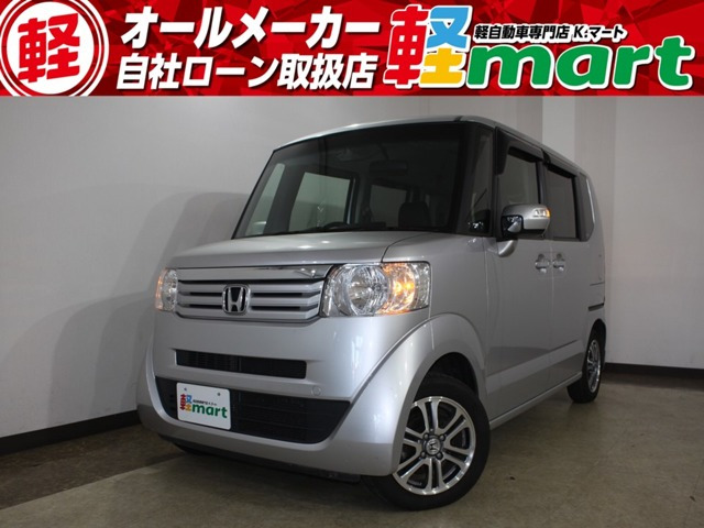 N-BOX G SSパッケージ 両側パワースライドドア 保証付き
