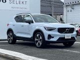 XC40 ウルトラ B4 AWD 4WD 