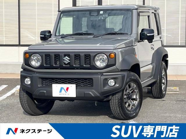 ジムニーシエラ 1.5 JC 4WD 