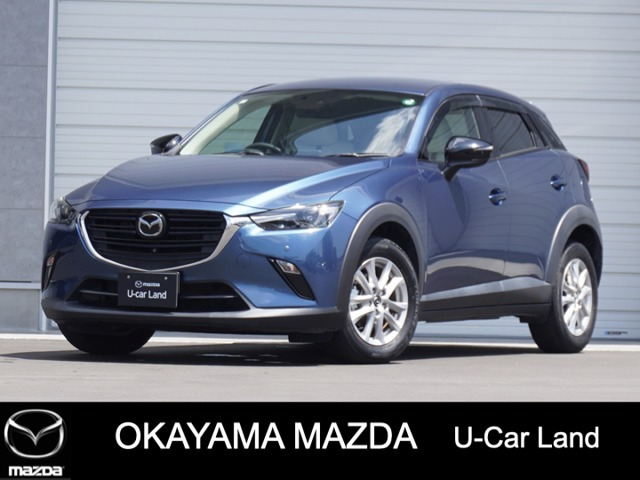 CX-3 1.5 15S アーバンドレッサー 