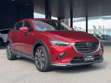 デザイン、運転のし易さが人気のCX-3入庫です!当社下取りのご安心頂ける一台です!お問合せお待ちしております!