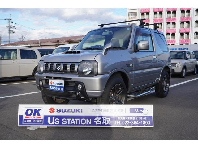 ジムニー ランドベンチャー 4WD 