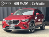 デザイン、運転のし易さが人気のCX-3入庫です!当社下取りのご安心頂ける一台です!お問合せお待ちしております!