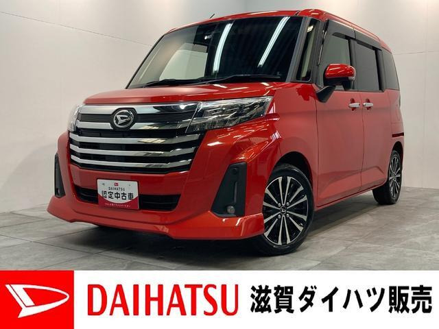 トール 1.0 カスタムG ターボ