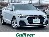 【中古車情報】アウディ A1スポーツバック 25 TFSI ワンオーナー 修復歴無し の中古車詳細（走行距離：3.3万km、カラー：グレイシアホワイトメタリック、販売地域：北海道苫小牧市）