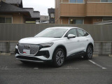 Q4スポーツバックe-tron 40 アドバンスド 