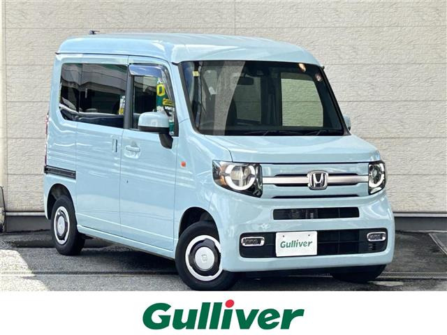 N-VAN +スタイル ファン ワンオーナー 修復歴無し