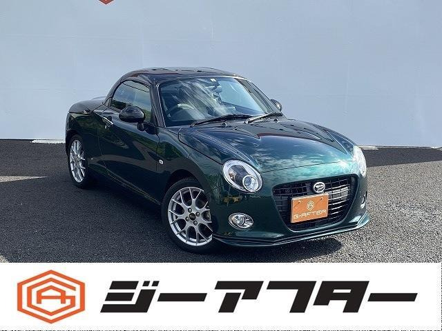 コペン 20th アニバーサリー エディション 1オーナー社外FリップナビTV純正BBS15AW