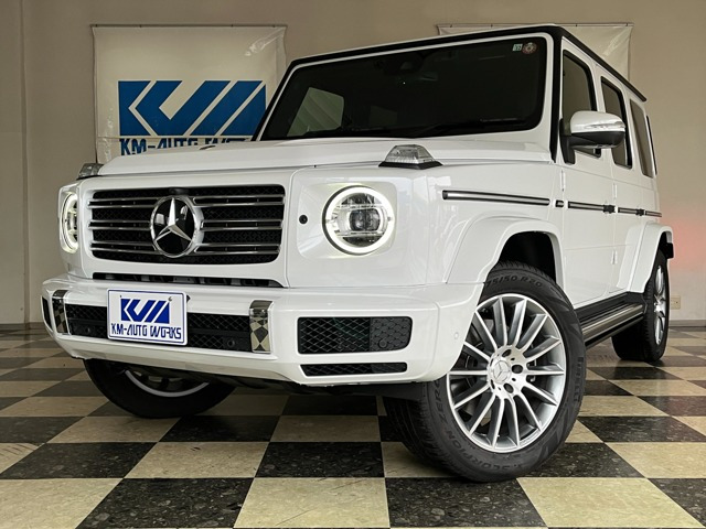 Gクラス G400d AMG ライン 4WD AMGライン 電動サイドステップ ブルメスタ