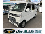 ダイハツ ハイゼットデッキバン
