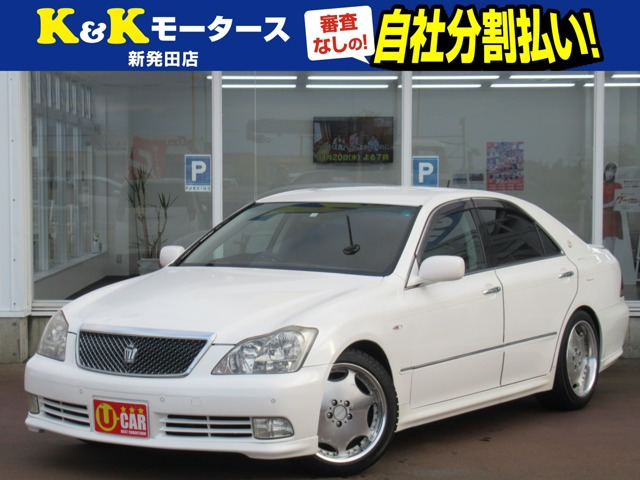 トヨタ クラウンアスリート 60万円以下の中古車 | 中古車情報・中古車検索なら【車選びドットコム（車選び.com）】