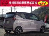 デイズ ハイウェイスター Gターボ プロパイロットエディション 4WD 