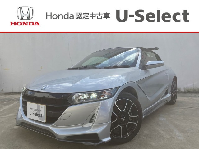 中古車 ホンダ S660 アルファ の中古車詳細 (28,000km, アラバスターシルバーメタリック, 京都府, 264万円) |  中古車情報・中古車検索なら【車選びドットコム（車選び.com）】