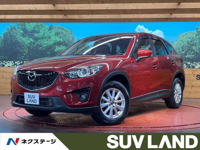 CX-5 2.2 XD Lパッケージ 