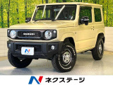 4WD セーフティーサポート 純正8型ナビ バックカメラ シートヒーター