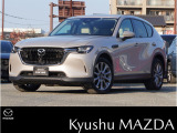 令和5年式【マツダCX-60 XD エクスクルーシヴモード 4WD】