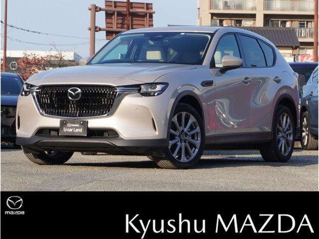 CX-60 3.3 XD エクスクルーシブモード ディーゼル 4WD 