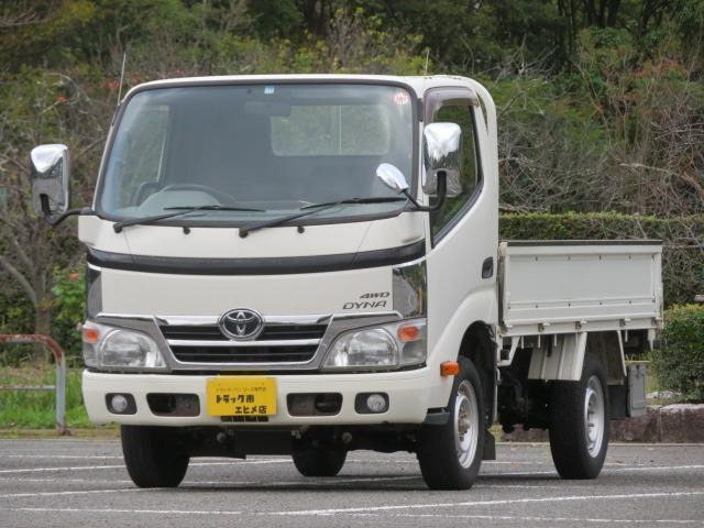ダイナ  1.25t 4WD 10尺