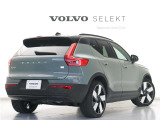 北欧の革新性が生み出したコンパクト・シティSUV。ボルボXC40に、新たにラインナップされたピュアEVモデルです。ボルボのピュアE Vを象徴するフレームレスグリルプレートをはじめエクステリアを刷新。