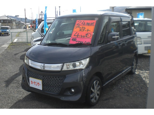 中古車 スズキ パレット SW XS 4WD の中古車詳細 (95,000km, ガンメタリック, 岩手県, 39万円) |  中古車情報・中古車検索なら【車選びドットコム（車選び.com）】