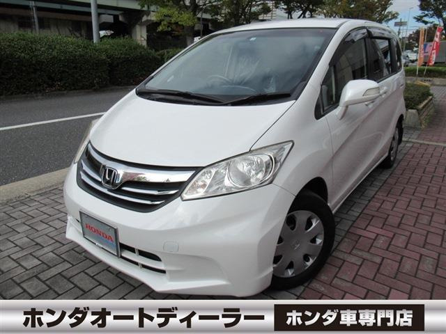 フリード 1.5 G ジャストセレクションプラス 