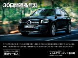 Aクラスセダン A200d AMGラインパッケージ 