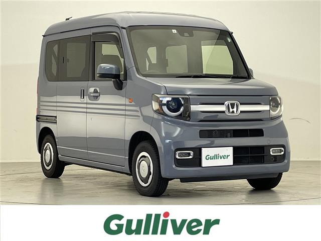 N-VAN +スタイル ファン 修復歴無し