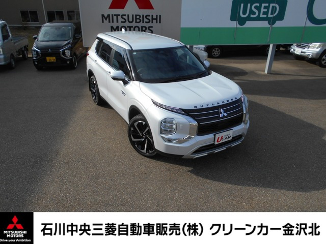 アウトランダー PHEV 2.4 G 4WD 