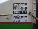 ご来店予約も承っております!メール又は無料電話よりお気軽にご連絡ください!
