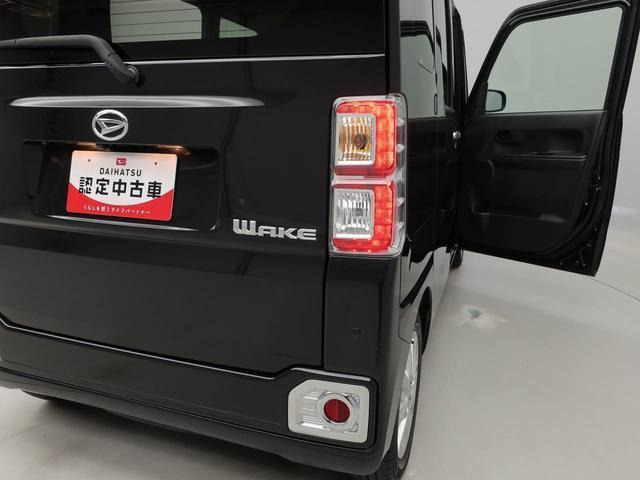 ダイハツ ウェイク 令和4 LA700S リアゲート バックドア X07 良品｜車 