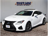 【中古車情報】レクサス RC F 5.0 サンルーフ黒&times;オレンジ革シート純ナビ の中古車詳細（走行距離：1.5万km、カラー：ホワイトノーヴァガラスフレーク、販売地域：神奈川県座間市ひばりが丘）