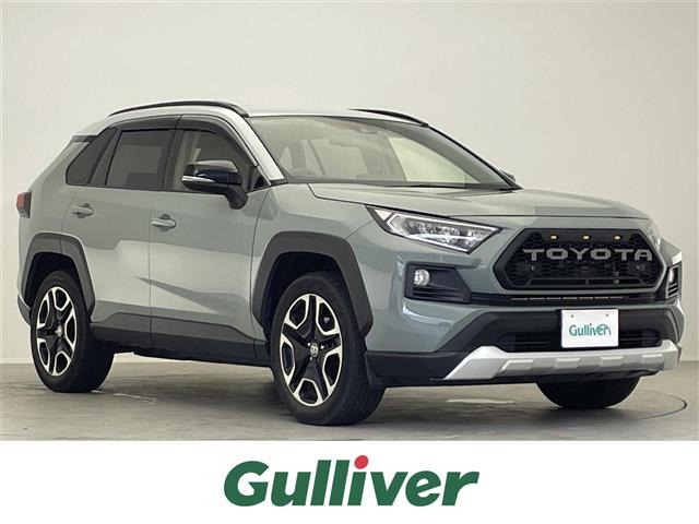 RAV4 2.0 アドベンチャー 4WD 4WD 修復歴無し