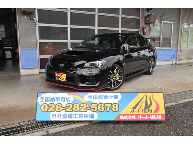 WRX STI 2.0 タイプS 4WD 