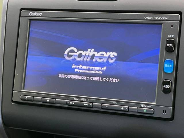 24時間以内発送】Sコード有り ホンダインターナビ VXM-164VFXi（中古車 