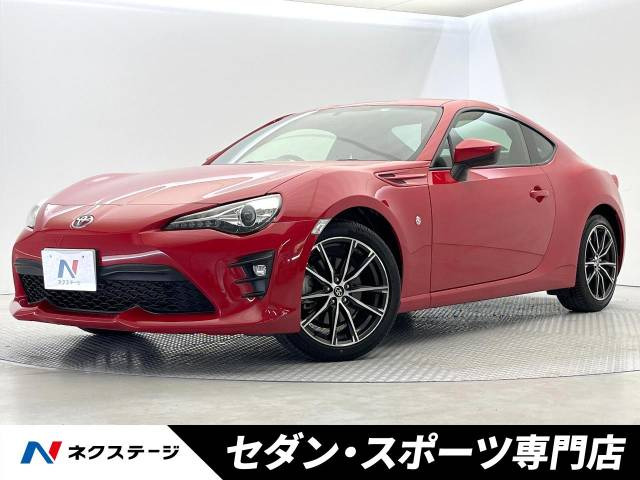 中古車 トヨタ 86 2.0 GT の中古車詳細 (29,800km, ピュアレッド, 大阪府, 258万円) |  中古車情報・中古車検索なら【車選びドットコム（車選び.com）】