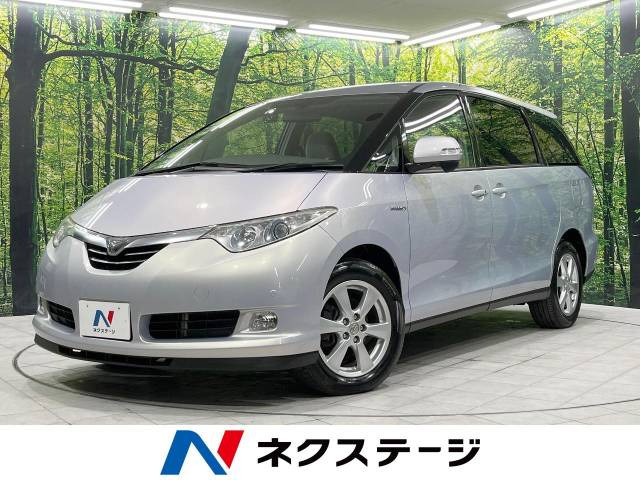 中古車 トヨタ エスティマハイブリッド G の中古車詳細 (93,243km 
