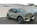 XC40リチャージ アルティメット ツインモーター 4WD 